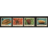 Виргинские острова-1998(Мих.932-935) , **  , Морская  Фауна,   (полная серия)