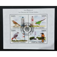 ФЛОТ КОРАБЛИ  ПАРУСНИКИ ТРАНСПОРТ   БЛОК  сто