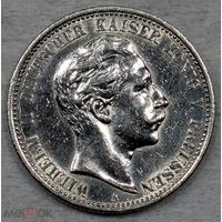 2 МАРКИ 1907 ПРУССИЯ! БЛЕСК! РЕЛЬЕФ! ОТЛИЧНЫЕ! В КОЛЛЕКЦИЮ!