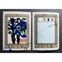 Марки Польша 1968 год Вторая международная выставка плакатного искусства Серия из 2-х марок