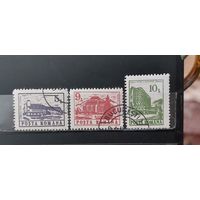 РАСПРОДАЖА РУМЫНИЯ 1991г. Гаш.
