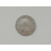 15 копеек 1769