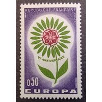 Франция. 1964г. Mi1491**. Еврпасепт.
