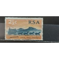 РАСПРОДАЖА ЮЖНАЯ АФРИКА 1969г. Гаш.