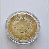 Беларусь 1 рубль 2015  Евразийский экономический союз (ЕврАзЭС)
