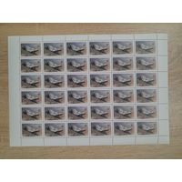 Лист 1987 г. Медоед