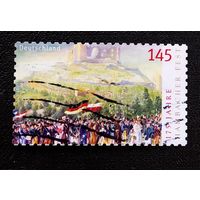 Марка Германия 2007 год 175-летие Гамбахского праздника