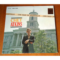 Chet Atkins "Our Man In Nashville" (Vinyl)