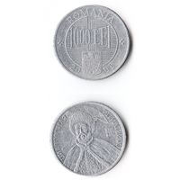 1000 леев Румыния 2001 год