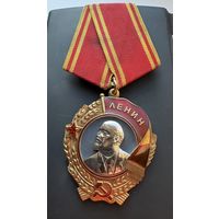 Орден Ленина копия