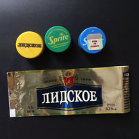 Старые крышки Sprite и Лидское пиво этикетка 2014