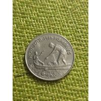 Индия 50 пайс 1986 г ( ФАО - Рыболовство )