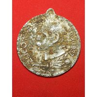 Довоенный патриотический знак резервистов 1937 г. Пилсудский. г Жулов. Польша. С рубля , без м.ц. См. др. мои лоты.