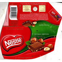 Обертка от шоколада Nestle, обрезанная