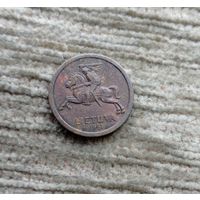 Werty71 Литва 10 центов 1991