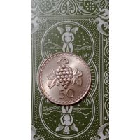 Кипр 50 милс 1980