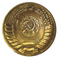 Генеральская пуговица ВС СССР. Мосштамп, латунь. 24 мм
