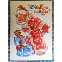 Открытка "С Новым годом", худ. В. Четвериков, 1988г, чистая