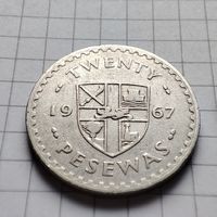 20 песев Гана 1967 года.
