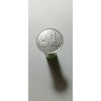 1 сом 2008 Киргизия
