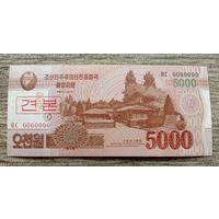 Werty71 КНДР Северная Корея 5000 вон 2013 UNC банкнота