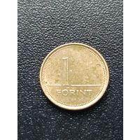 Венгрия. 1 форинт 1993 года. (4)