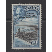 1936 Цейлон / Ceylon Порт Коломбо, Георг V (Mi#218) прошла почту