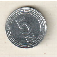 Северная Корея 5 чон 1959