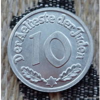 Германия 10 пфеннигов 1942 года. Гетто Лодзь. AU. Предложи свою цену или обмен!