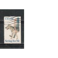 США-1979, (Мих.1390) , гаш. , Собака-поводырь (одиночка)