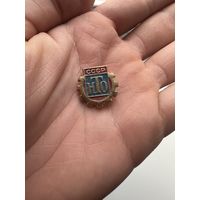 Значок. Всесоюзного научно-технического общества (ВНТО).