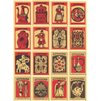 Спичечные этикетки. Сувенирный набор Народное творчество Закавказья. 1978 год