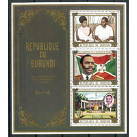 Бурунди - 1970г. - 4 года Республике - 1 блок - полная серия, MNH [Mi bl. 44 A]. #3-Bu-Z-2-21