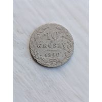 10 грошей 1840 года