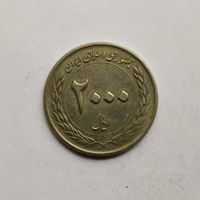 Иран 2000 риалов 1389 (2010) г. 50 лет Центральному банку Ирана
