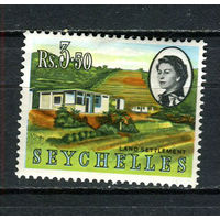 Британские колонии - Сейшелы - 1962/1967 - Королева Елизавета II. Дома поселенцев 3R - [Mi.209] - 1 марка. MH.  (Лот 86Dj)