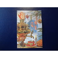 Календарик 1989 г.  Самовар.