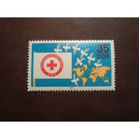 Германия .ГДР 1987 г.Конгресс Немецкого Красного Креста ГДР, Дрезден./06а/