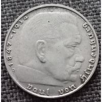 2 рейхсмарки 1937 D