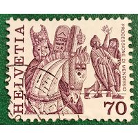 Швейцария 1977. Народные обычаи. Процессия Страстной недели