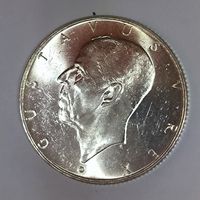 2 кроны 1938 Швеция яркий штемпельный блеск