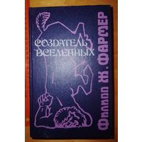 Книга в коллекцию