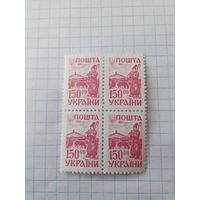 Марка Украина