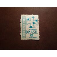 Бразилия 1966 г.LUBRAPEX. Международная Лузо-Бразильская филателистическая выставка./49а/