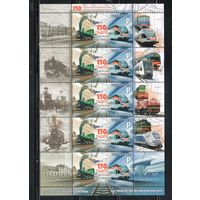 Беларусь-2012,(Мих.927)  **  , Железная дорога,м/л