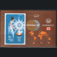 ВЕНГР. М. БЛОК 96. 1973. Олимпийские игры. Спутник. Космос. ЧиСт.