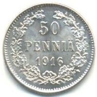 Финляндия (Великое княжество). 50 пенни 1916 г. (1)