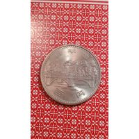 Япония 100 иен 1976 мост императорский