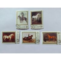 Марки   Живопись  Лошади Почта СССР  1988  5 шт. -  4,00 руб.