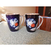 Большая кружка. "Чертополох" 1917-1967